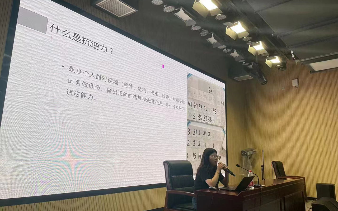 永靖董玉娣中学